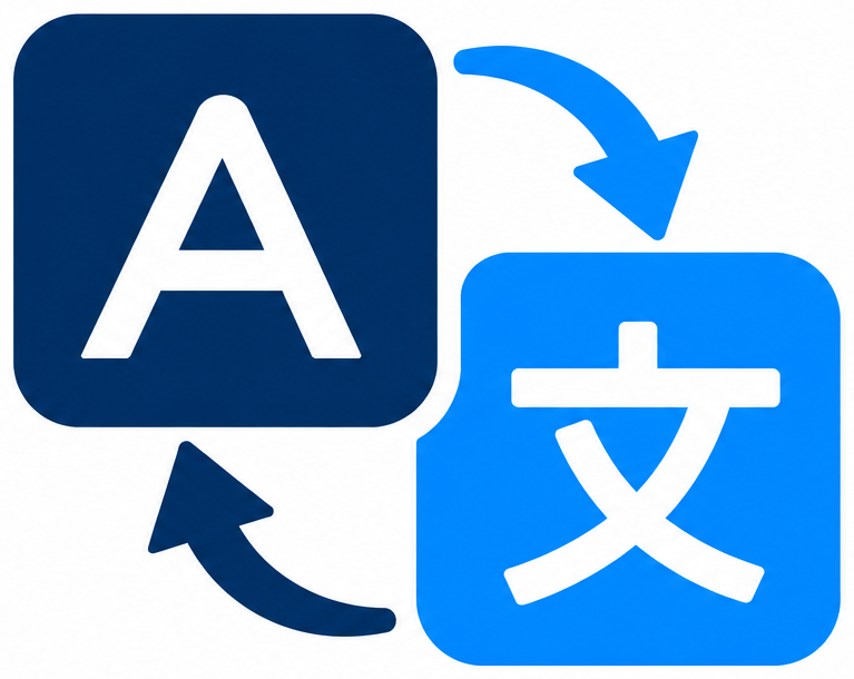 Los Angeles Document Translator